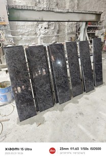 Brazilian Brown | Royal Brown Diamond | Amethyst Diamond |   Chinese Brown Brown Granite Curtain Wall Facing Stone