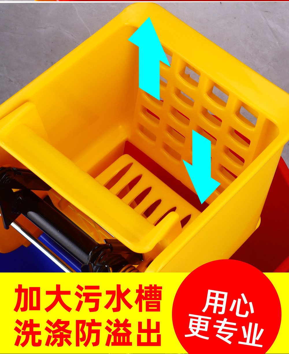 榨水车36I特厚 榨水车拖把桶 榨水车挤水桶 榨水车配件 榨水车24I 榨水车35升 榨水车拖布车7.jpg