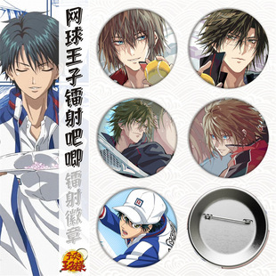 �W�����ӄ������Ƕ���Ԫ���°��������^���R���F���Q�YƷ�Ʒ