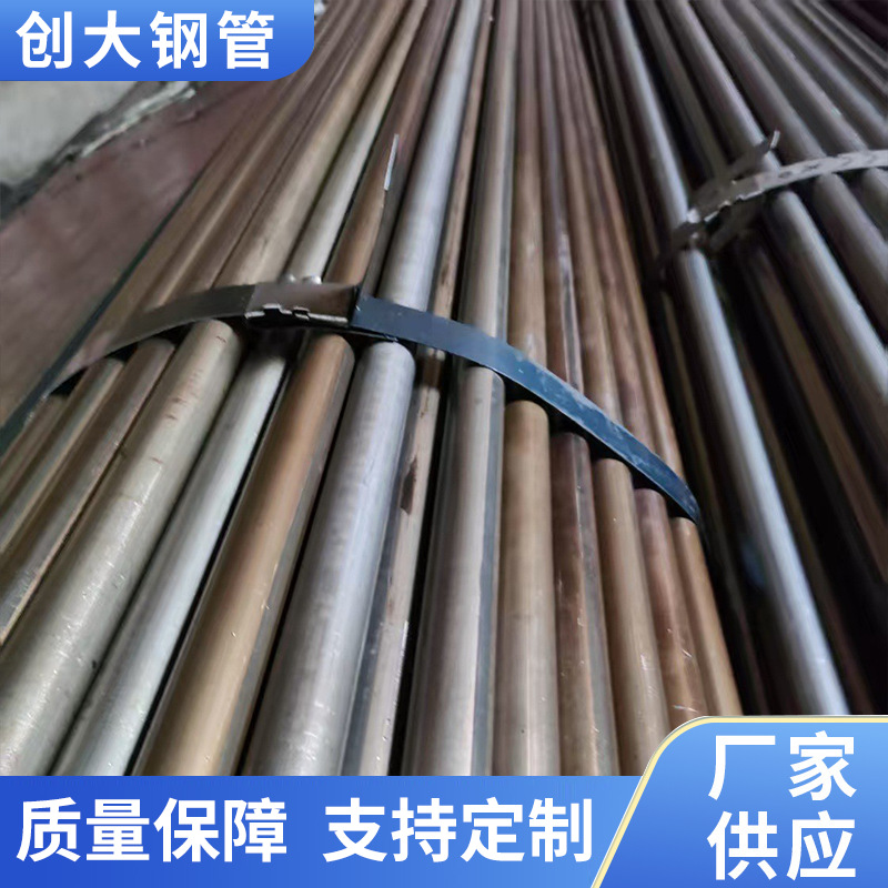 无锡高强焊管  去应力退火 10305-2NBK