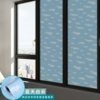 Thickened and strong shading - blue sky and white clouds [sun protection, heat insulation and privacy protection]