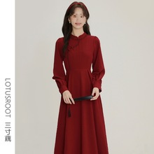 三寸藕【东方美人】新中式国风旗袍冬季红色敬酒订婚礼服新年战袍