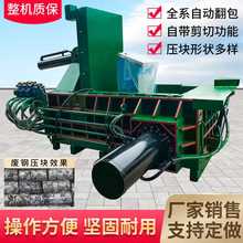 �U�f�~�����K�CС��125����·�剺�K�C��܈��������ͨ�É��K�C