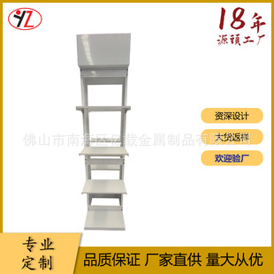 չ�dƷ�ƮaƷչʾ�ܺ��Cչ������[�żܙC��ռ{�ܼӺ��F�|���b