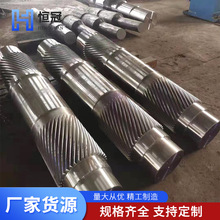 呼݆S42CrMoӹDGƫĂSDtSX݆Sǘ