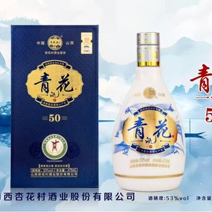 ɽ����.�������Ͱ׾� �໨50  ������ƿ53�ȼ��Z�̑B�׾��̄սӴ�