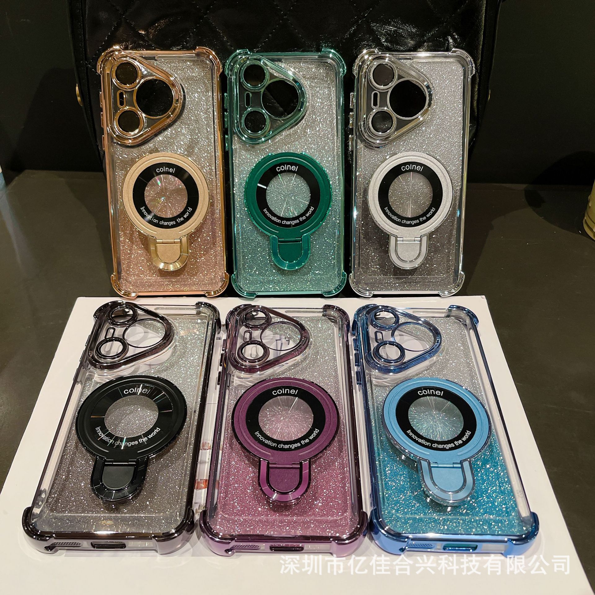 Huawei Pura70 galvanoplastia de cuatro esquinas para Honor Magic6 Gradiente de absorción magnética Udun Soporte Estuche para teléfono móvil mate60