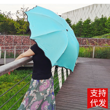 晴雨伞遇水开花 礼品伞 黑胶防紫外线遮阳伞太阳伞 三折伞 雨傘