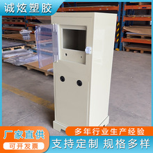 ���Ͻ^������ʽ����� pp���Ͽ��䶨�� ���I�O���䶨�� ���w�ӹ�