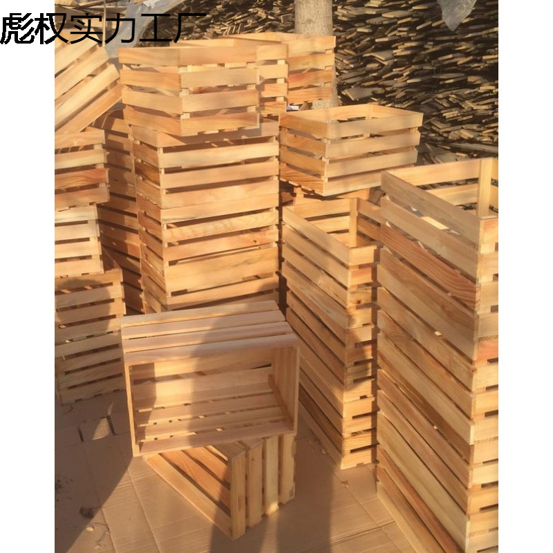 实木复古收纳箱北欧风格书房储物木框展示架小中大套装