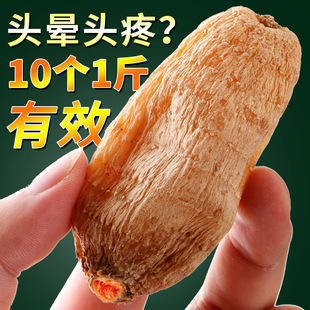 ����Ұ���ؼ�500g�����ͨ���r�������؛��ș����Ƭ�۹ٷ���Ş��