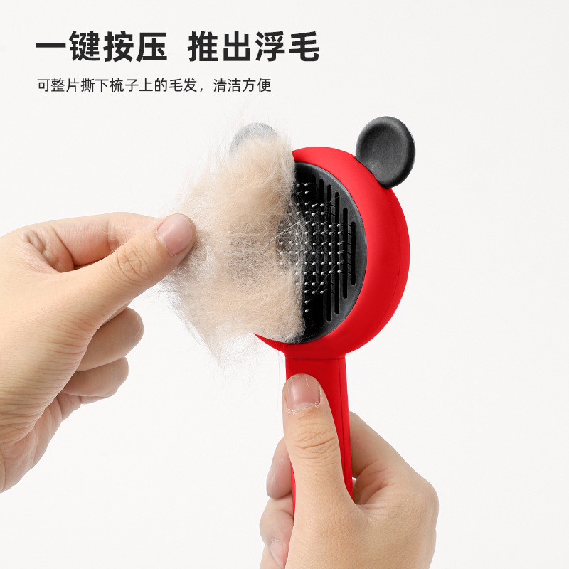 Peines para gatos lindos peines de depilación para eliminar el pelo flotante depilación limpiador de un botón de depilación de perros peines de agujas para mascotas