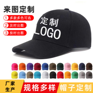 ñ�Ӷ�����Ůʿ����ñ�����V��ñ�Ӷ���logo�羳���l����̽�ñ��