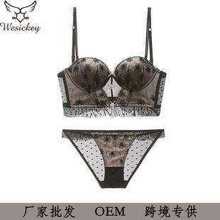 Lace wireless bra, sexy push up bra, set, french style, beautiful back, with embroidery