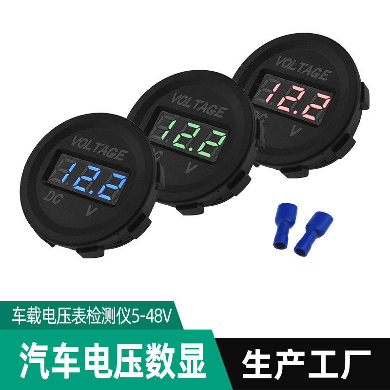 The new modified car battery voltage meter DC LED number showed car voltage meter detector 12-24V