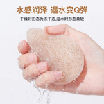 核桃籽天然沐浴海绵清洁魔芋洁面洗脸扑加厚