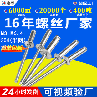 304���P��T��_�ڰ�䓳�о�TᔈA�^�����������M2.4M3.2M4.8M5