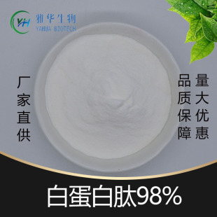 �׵�����  �Ѱ׵����� С���ӵ����� ������ȡ ���A���� ���]