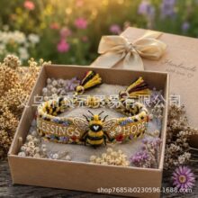 �羳���R�d������N��yʽHoney Bee Woven Bracelet�۷侎�����