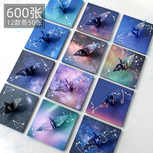 Twelve constellation origami combinations about 600 sheets