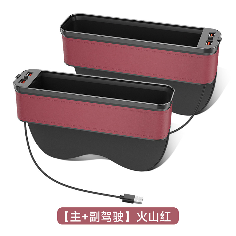 Car storage bag/box | Chezai Car Interior Storage - passionate-red