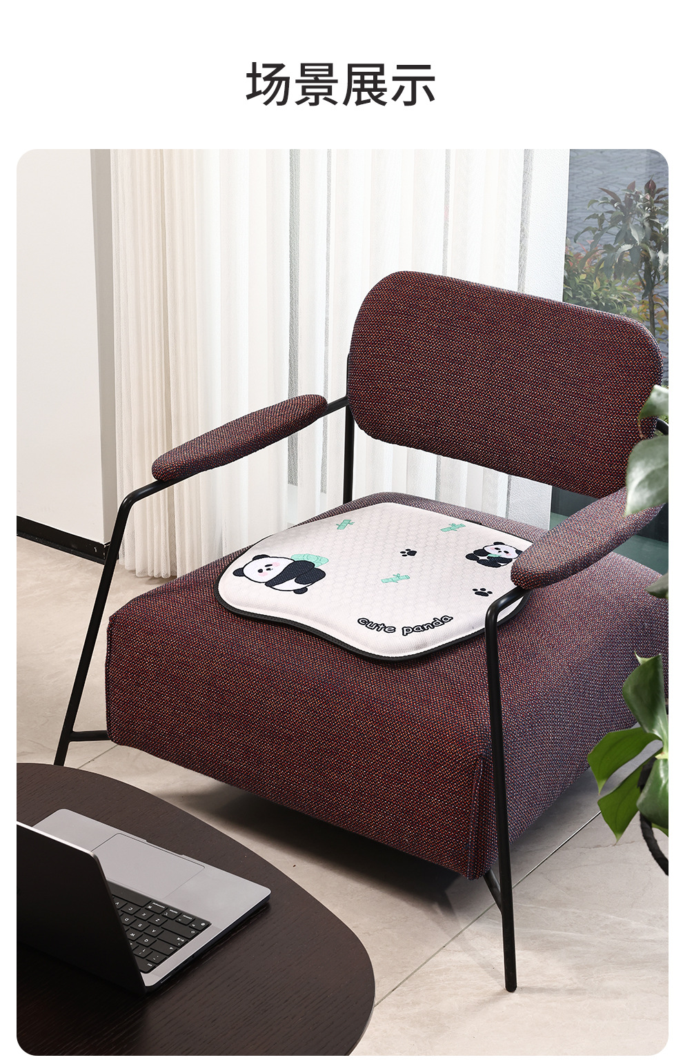Cross-Border Summer Cartoon Honeycomb Gel Cushion Car Seat Cushion Jelly Cushion Cool Seat Cushion Car Square Cushion Seat Cushion