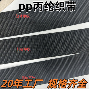 ���������y�Ӻ��ɫ1-5cm��������o�ϰ�߅��������ƽ�y���]����