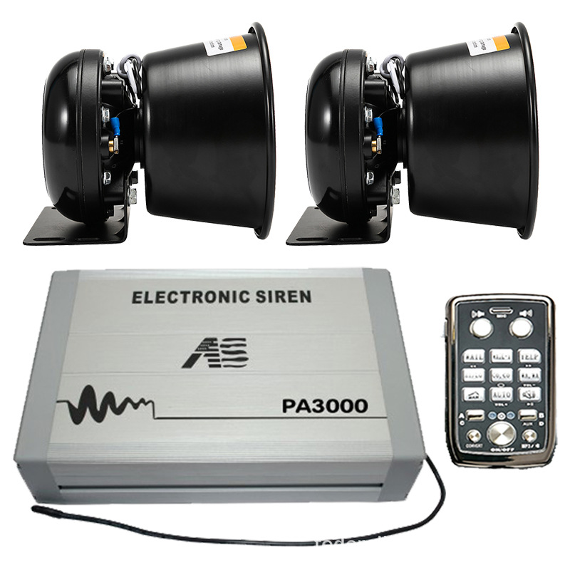 PA3000P5 car-mounted wireless siren and voice amplifier, electronic alarm, high-frequency speaker + black horn