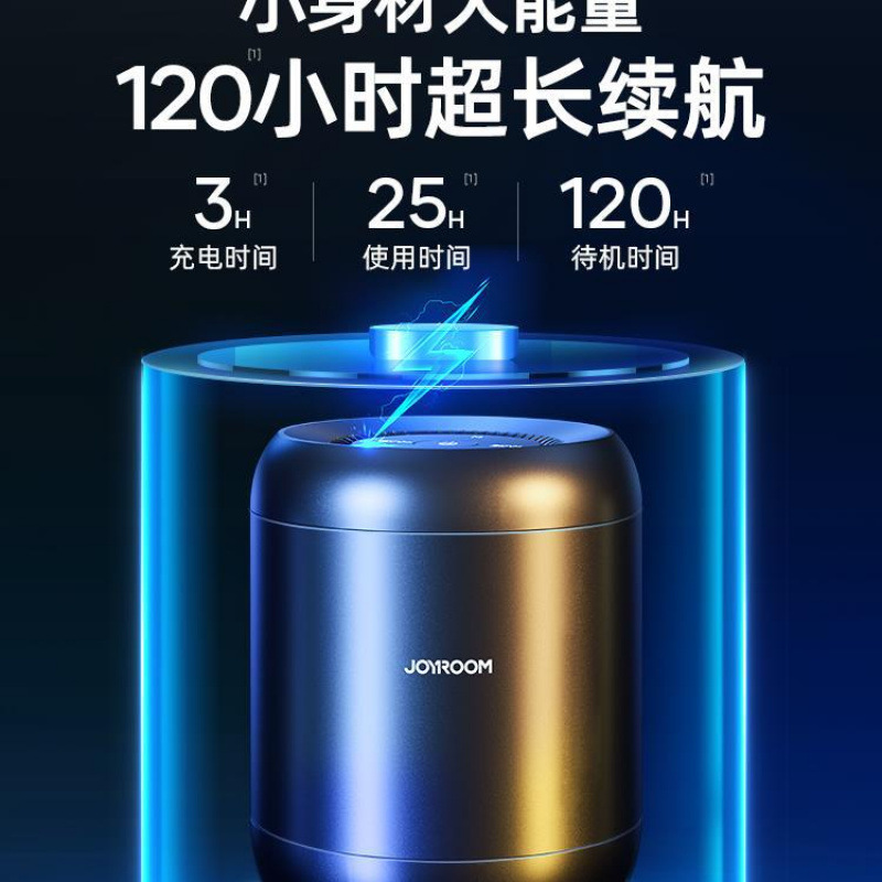 Altavoces Bluetooth sonoros pequeños subwoofer superpesado mini pequeño teléfono móvil doméstico de automóvil inalámbrico alto volumen de alta calidad de sonido