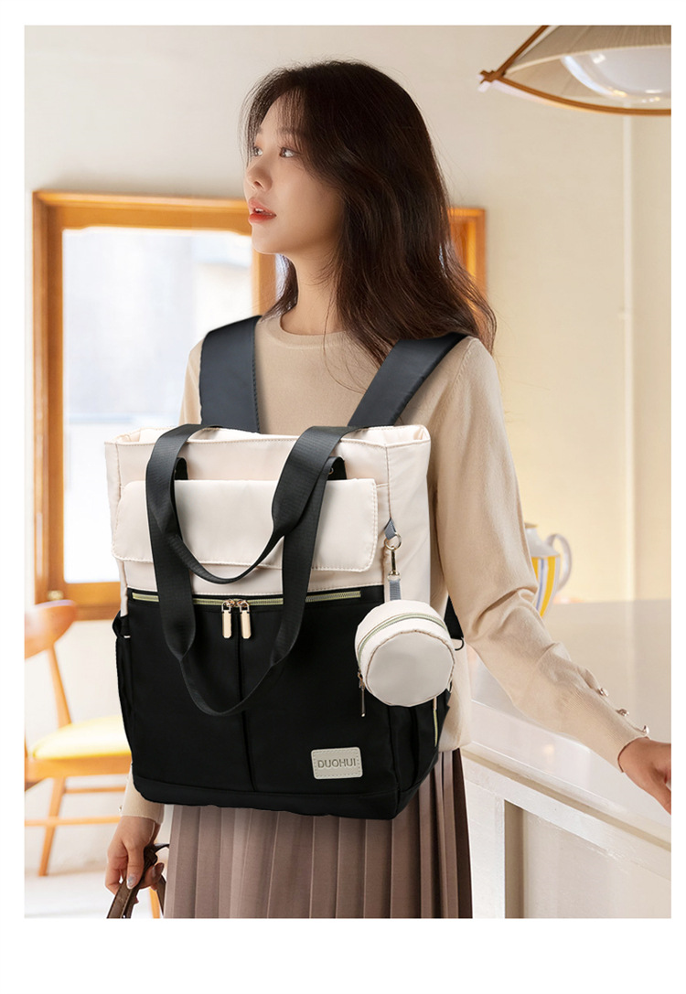 New fashionable and multi-functional mom bag, large-capacity mother and baby bag, travel backpack, single-shoulder bag, handbag undefined