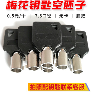 ÷��耳����ӿ��ĈAͲ耳���������������i���U��÷���AͲ耳���
