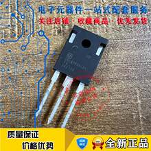 SRC60R055BS ȫ�½��� TO-247-3 500V 63A N����MOS�� �ֻ���ֱ��