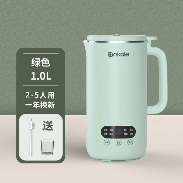 绿色1000ml