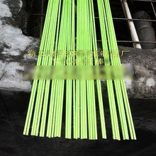 �F؛���l�r�ô���֧�ΗU늄�܇����ﲣ�w����������w�U���ϰ�