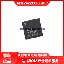 ԭװADT7422CCPZ-RL7 LFCSP-16 &plusmn;0.1&deg;C 16λ�����¶ȴ�����оƬ