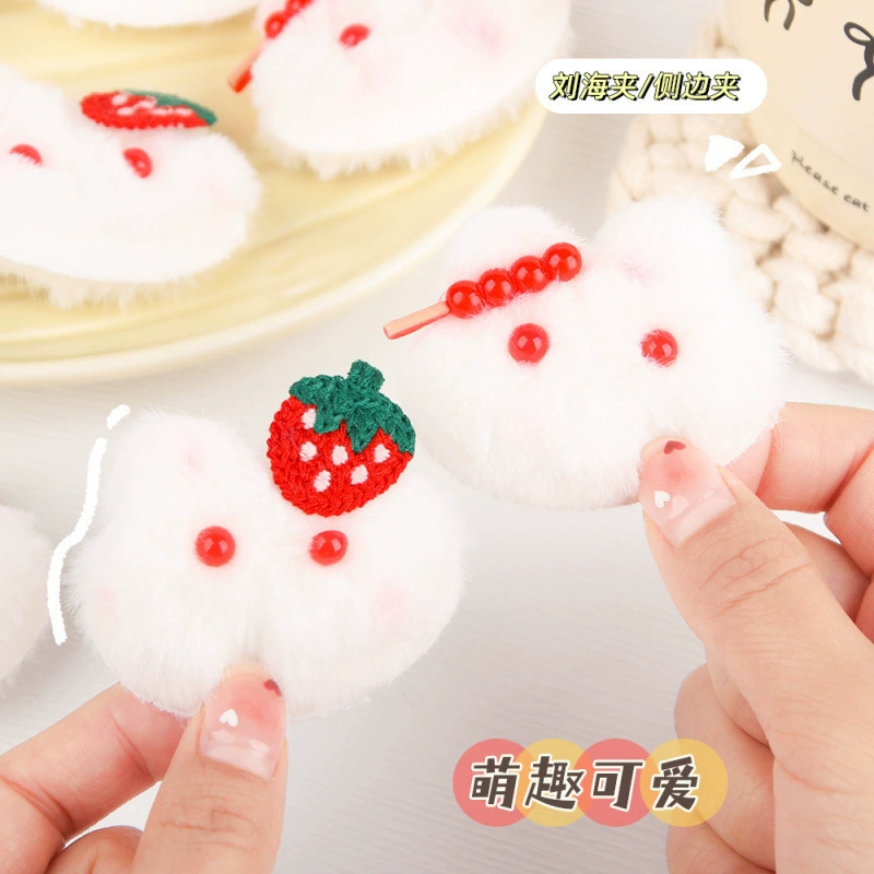 Детская заколка для волос с мультяшным рисунком, новая милая заколка для волос с кроликом для девочек, универсальная заколка для хвоста