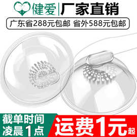 玖力安胸部按摩器三头乳阴震动跳蛋女用震动自慰器夫妻调情性用品