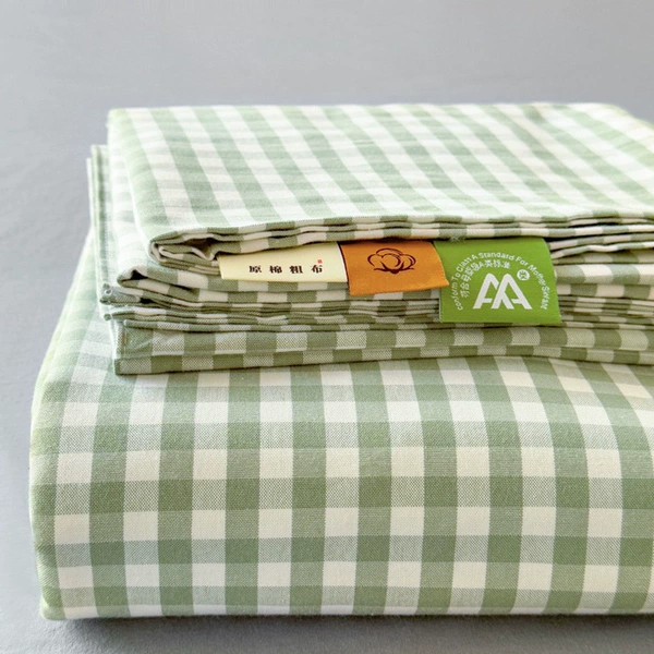Green small grid [Class A cotton, soft and comfortable]