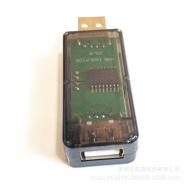 USB isolator/usb to usb isolation digital signal audio power…