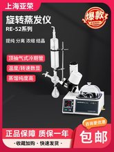 DlxRE-52AAС2L5LsἃYx