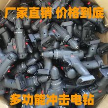 Ipٳ荛_荼ö๦늄ݽz