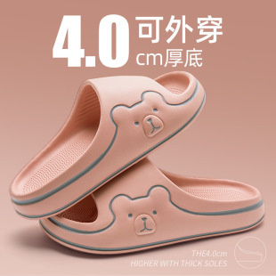�羳�ɐۿ�ͨ����ЬŮ�����ʺ�мҾ���H����ɳ����Ь����ԡ����