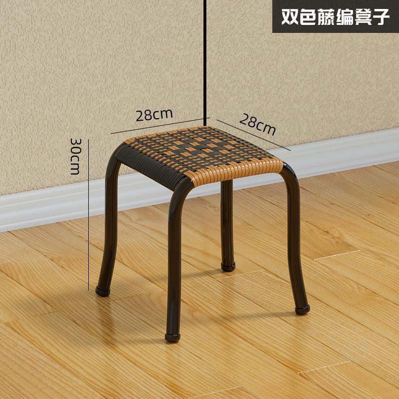 户外马扎凳子桌椅组合家用懒人阳台折叠椅休闲藤编靠背小椅子单人|undefined