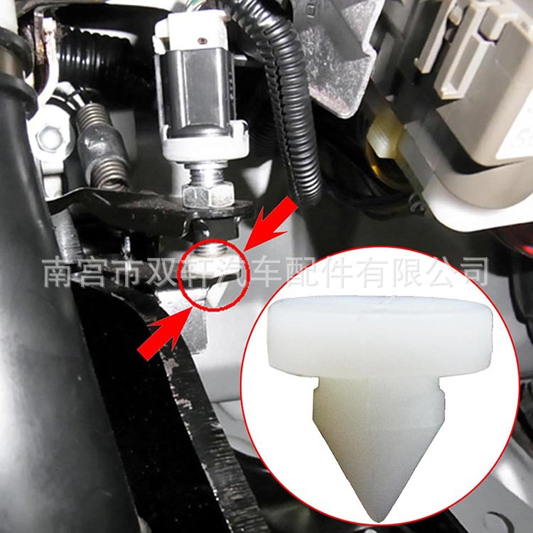 Tope de Pedal de Freno y Embrague 46505-SA5-000 para Honda Acura, Caucho