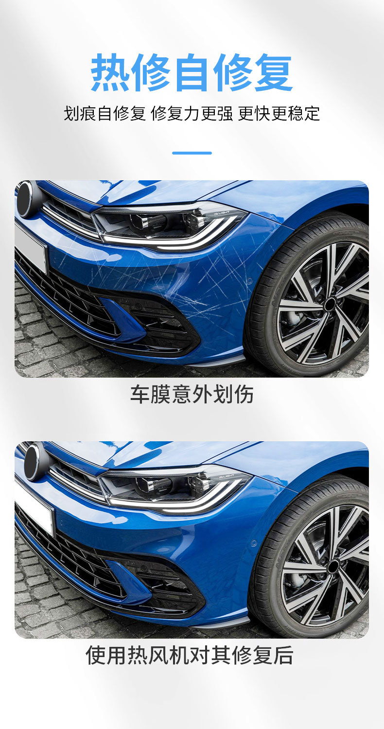 Suitable for Tesla Cybertruck Full Car Protective Film Cyber Pickup Tpu Protective Film Protection