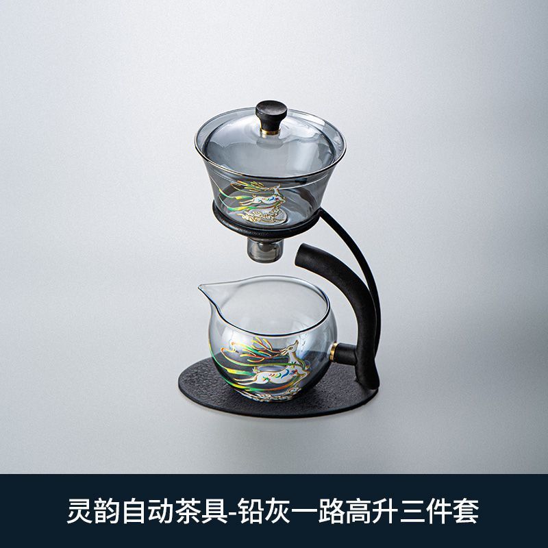 사슴이 높이 솟아오른다 - 청회월 - 궁등 3종 세트