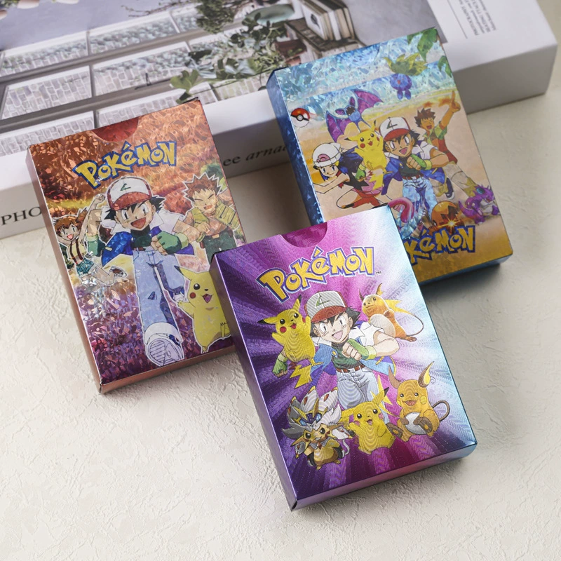 Monster PVC, (Physicals), Pokemon