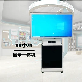 触控产品;人脸识别设备;广告机