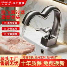 �羳ȫ�~ԡ���l���g�ٲ�����ϴ�ֳ�ϴ�������R̨������ʽˮ���^