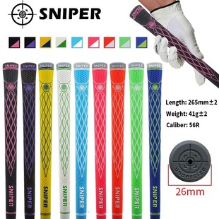 Golf club iron wood round bar ladies non-slip wear-resistant rubber grip colorful multi-color optional manufacturers supply